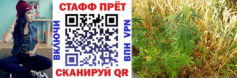 Купить закладку Амфетамин  A-PVP  ГАШ  МЕФ  МАРИХУАНА  Зерноград