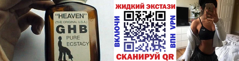 БУТИРАТ оксана  Купить  Зерноград 