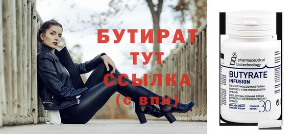 марихуана Кодинск