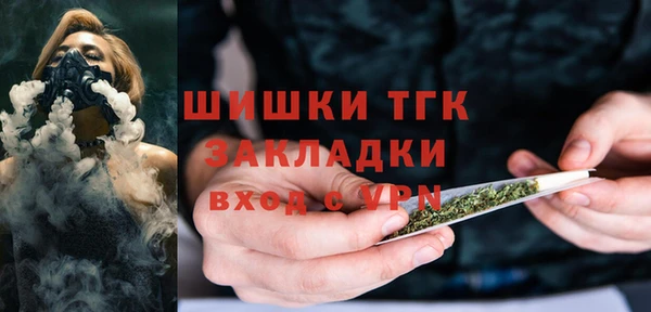 марихуана Кодинск
