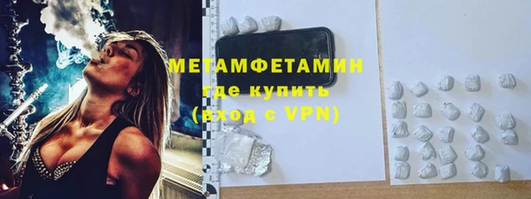 марихуана Кодинск