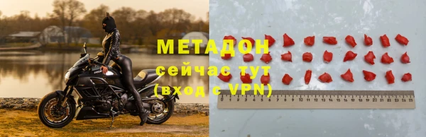 марихуана Кодинск