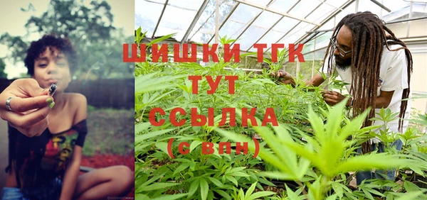 марихуана Кодинск