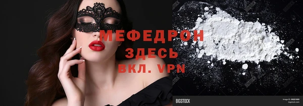 гашиш Козельск