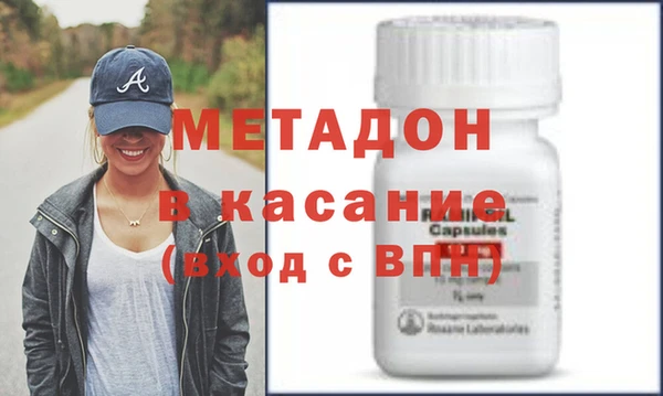гашиш Козельск