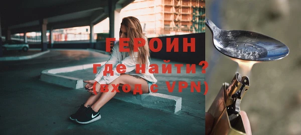 гашиш Козельск