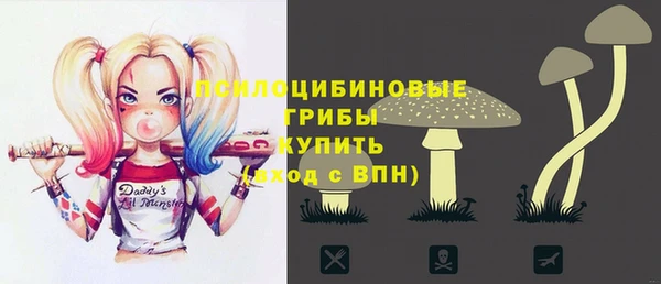 гашиш Козельск