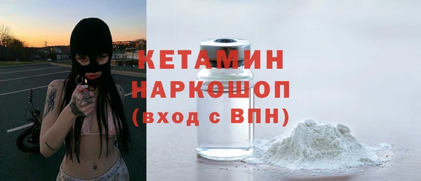 марихуана Кодинск