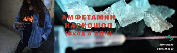 гашиш Козельск