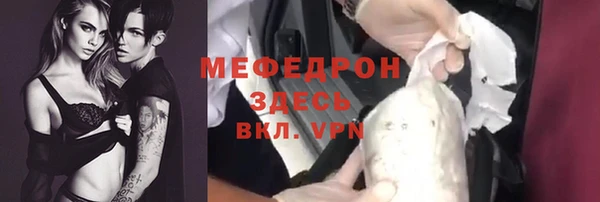марихуана Кодинск