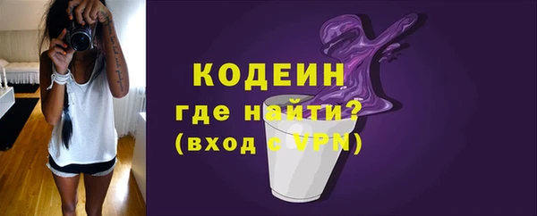 гашиш Козельск