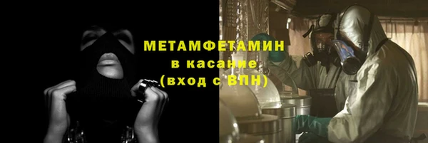 гашиш Козельск