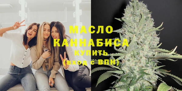 марихуана Кодинск