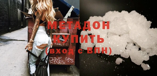 гашиш Козельск