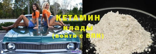 гашиш Козельск