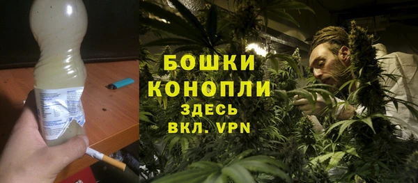 гашиш Козельск