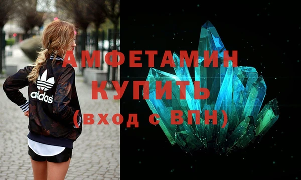 гашиш Козельск
