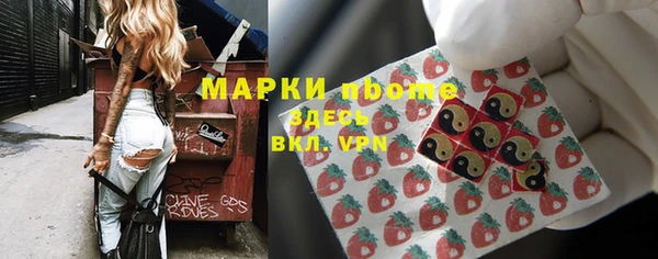 гашиш Козельск