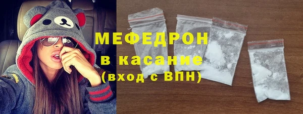 марихуана Кодинск