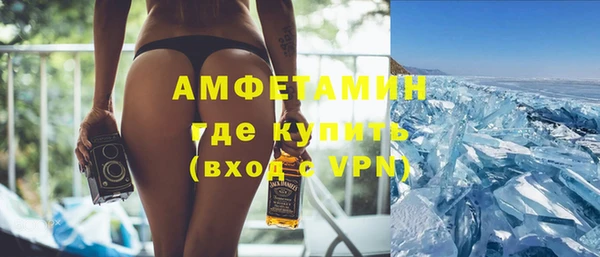 гашиш Козельск