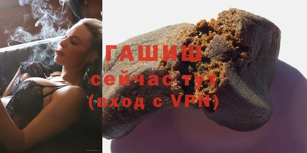 бутик Коряжма