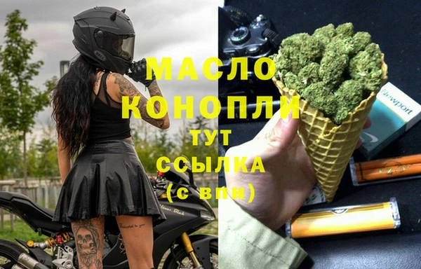 гашиш Козельск