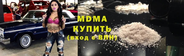 гашиш Козельск